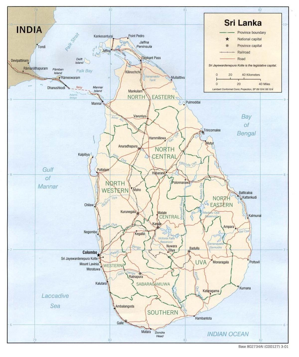 Sri Lanka carte gps en ligne