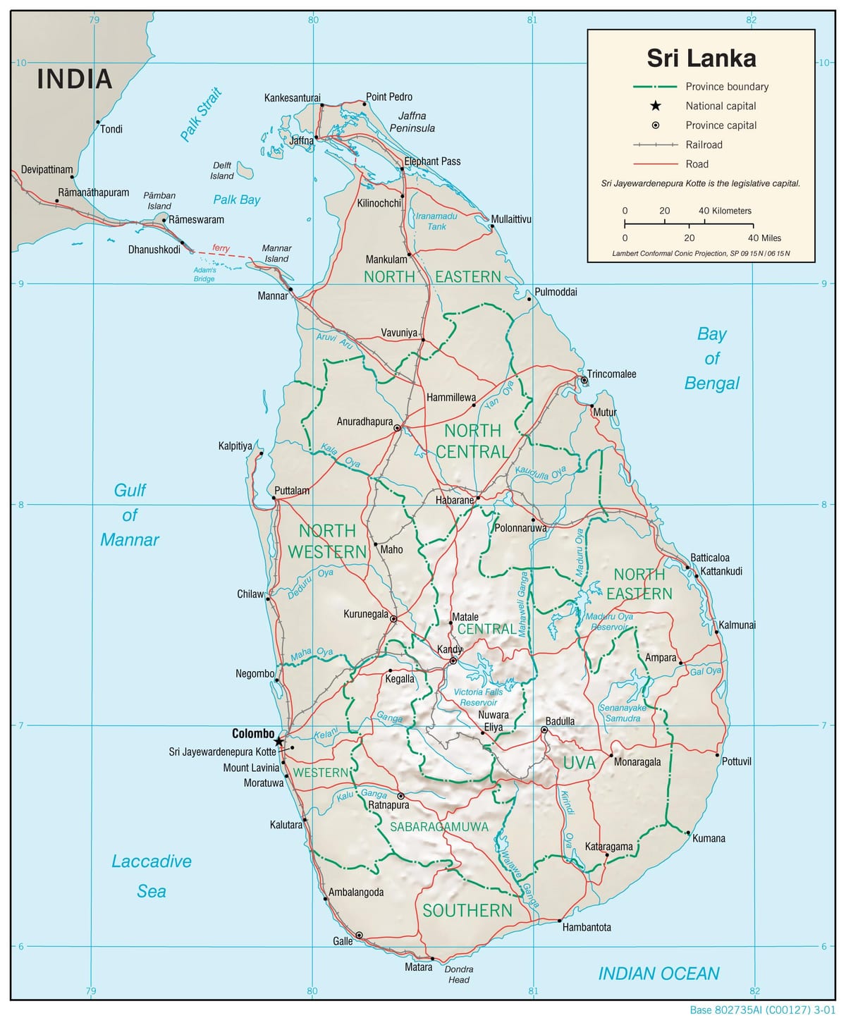 la carte de navigation de la carte du Sri Lanka